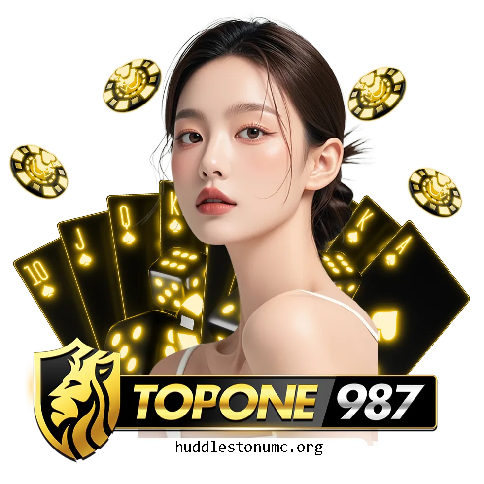 topone987 เว็บตรง