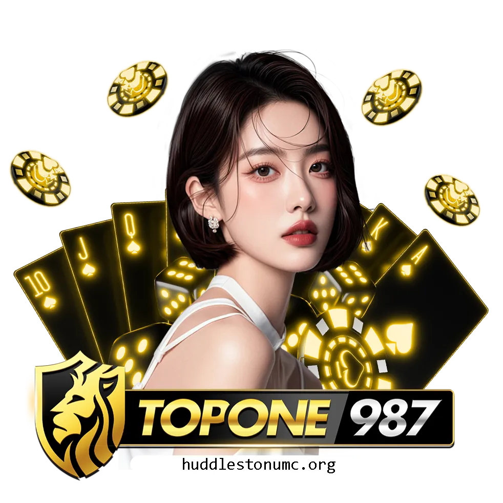 ทางเข้า topone987
