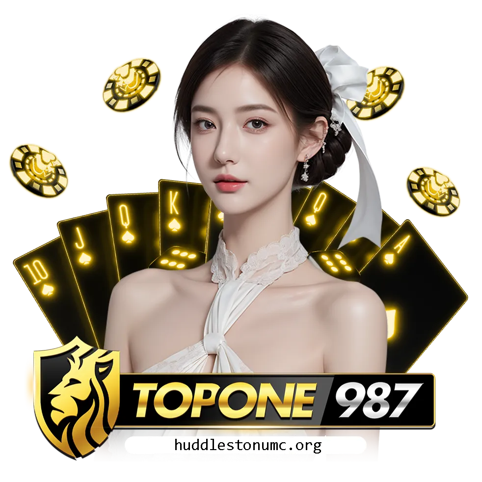 topone987 เว็บตรง