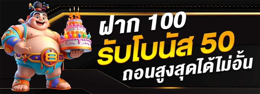 topone987